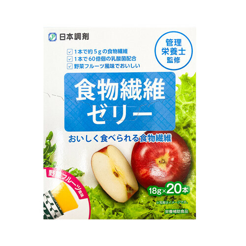 日本調剤の食物繊維ゼリー20本